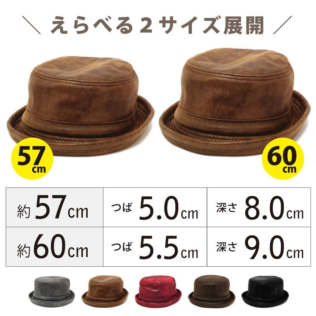 Happy Hat Soft Leather Pork Pie Hat, 60cm/57cm, Camel, Hat-1056-02-57
