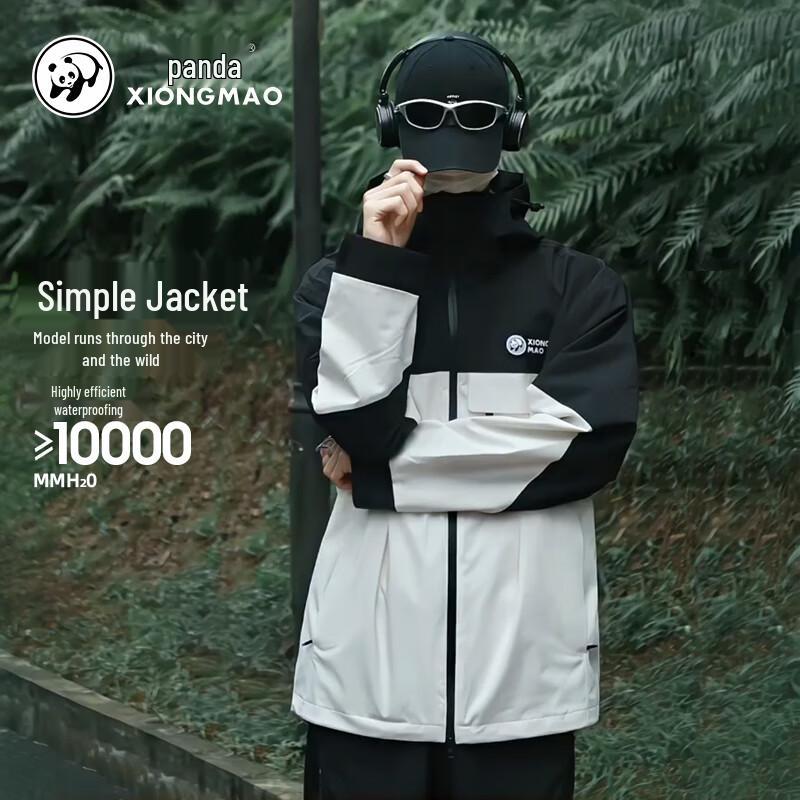 

CAMEL Unisex Panda 3-in-1 Warm Mountaineering Jacket XL