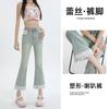 Ge Dijie Women's Petite Lace Trimmed Elastic Nine Quarter Denim Pants