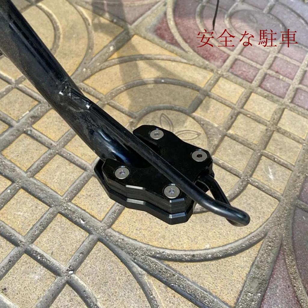 DGYACHOR Side Stand Kick Pad End Stand Plate Fits CT125 Hunter Cab 2020, PCX125 PCX150, ADV150