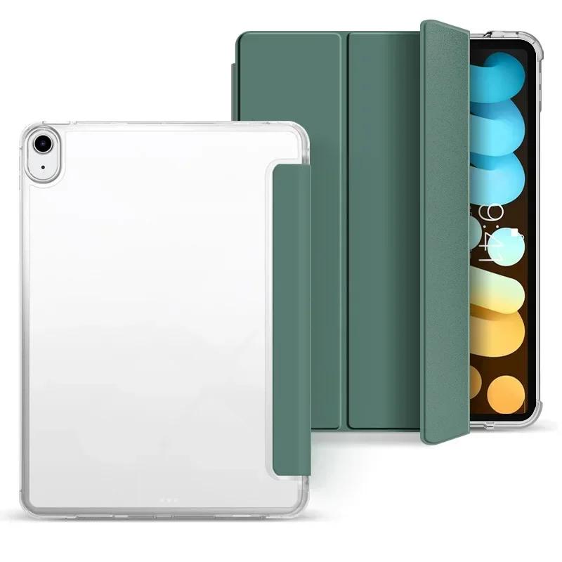 

Обложка-подставка для карандаша для планшета Lenovo Tab P11 2-го поколения, чехол для M10 Plus 3-го 10.6, Xiaoxin Pad 2022 2024 11 Plus 2023, силиконовый чехол Xiaoxin 2024 11inch темно-зеленого