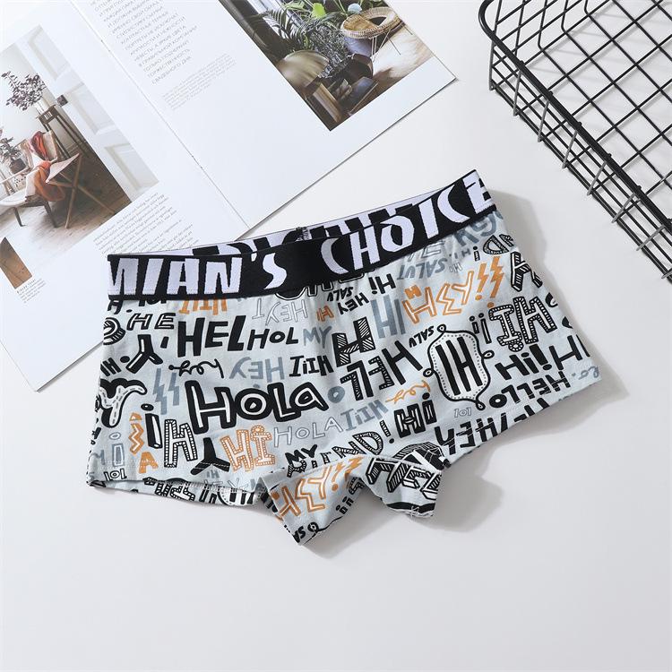 Plus Size Women's Pure Cotton Cartoon Briefs - Antibacterial, Breathable, Unisex, Four-Corner Design