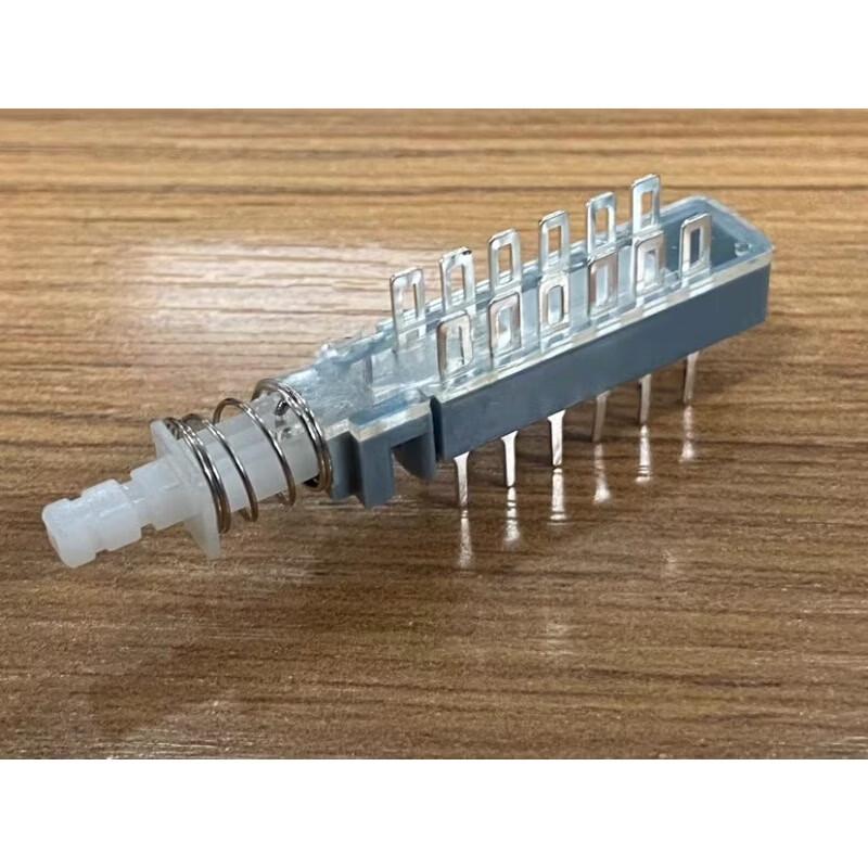 Jingmian 2-Pole Self-Locking Piano Key Switch