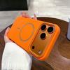 Magnetic Matte Soft Phone Case For iPhone 18 17 Pro Max Air 16E 16 15 14 13 12 11 For Magsafe Shockproof Wireless Charging Cover