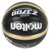 Molten Basketball, Size 5 (for elementary school students), Synthetic Leather, Black and Gold, B5Z3700-KZ
