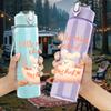 1PC Little Miss Chef Letter Graphic 750ml Color Plastic Sports Water Bottle Leakproof Flip Straw Lid For Sports Office Home Use