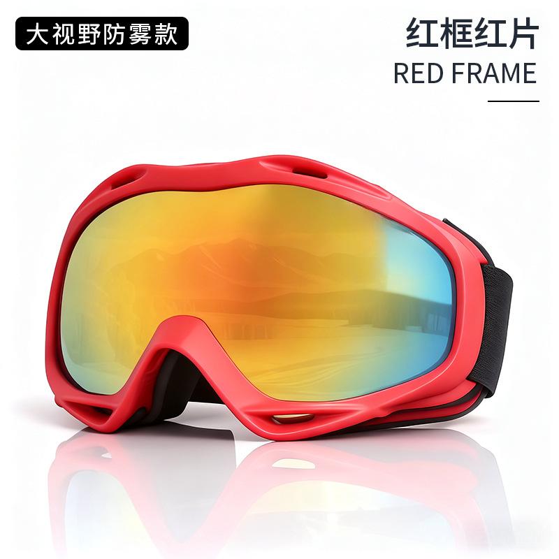 Ski goggles, windproof, UV protection, outdoor double-layer anti-fog goggles, unisex for skiing in the snow