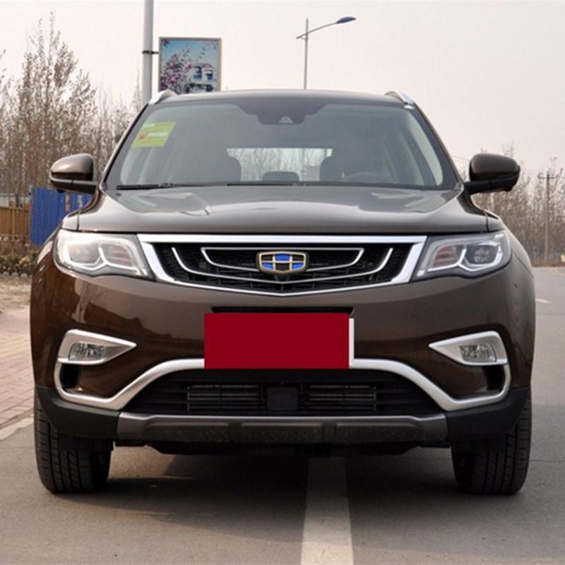 Car Engine PCV Valve,For Geely Atlas,Boyue,NL3,SUV,Proton X70,Emgrand X7