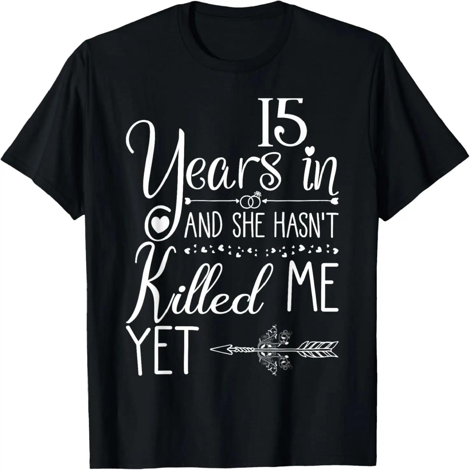 15-я годовщина свадьбы для него Пара 15 лет брака Футболка S