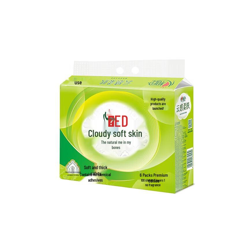 Heart to Heart Cloud Soft Facial Tissues