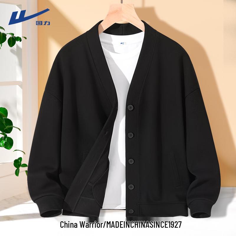 Warrior Women's V-Neck Cardigan Jacket