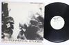 LP Record AFRICAN HEAD CHARGE  Environmental Studies ONULP19 ONU SOUND 1982 UK Reggae Ska  Dub Used