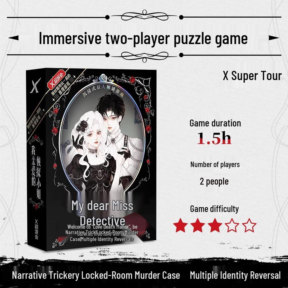 My Dear Detective: Immersive 2-Player Mystery Puzzle Game