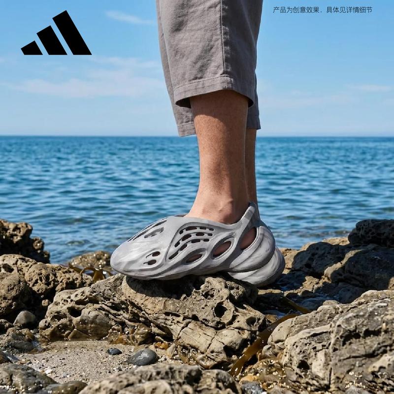 Adidas Yeezy Foam RNNR Stone Grey Clogs EU 36.5