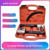 Claw-Type Spring Compressor & Shock Absorber Disassembly Tool for Car Repair