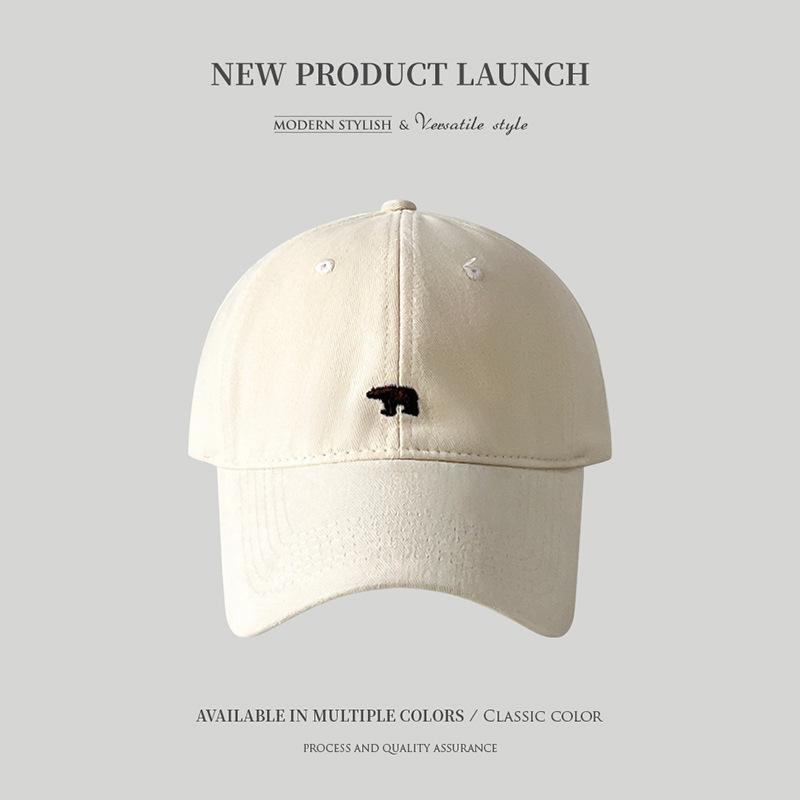 Summer American Baseball Cap Children'S Versatile Soft Top Polar Bear Peaked Cap Men'S Trend Brand Face Small Sunscreen Cap