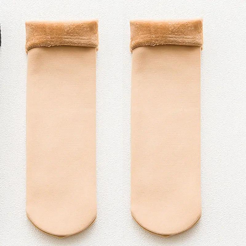 1/5/10/Pairs Winter Warm Thicken Wool Socks Men and Women Seamless Soft Solid Velvet Snow Socks Ski Boots Floor Sleeping Socks
