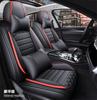Full Set Luxury Perforated Breathable PU Leather Car Seat Cushion Protector For all Seasons 5 Seats 2022 New Style