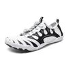 Creek Shoes Wading Shoes Men's Beach Shoes Women's Snorkeling Shoes Outdoor Amphibious Swimming Shoes Quick-drying Mountaineering Five-finger Shoes