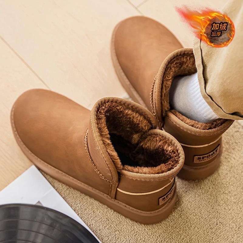 2 New winter large cotton snow boots men's velvet thickened warm leather waterproof cotton