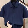 Yiliteng Men's Business Fashion Polo Shirt
