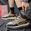 Men's Thick Sole Casual Sports Shoes Four Seasons New Soft Soles Non-slip Outdoor Running Shoes Walking Shoes Students Sneakers