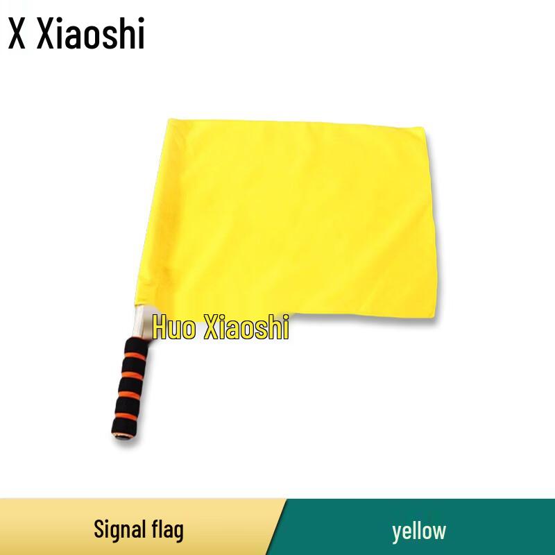 Xiaoshi Signal & Command Flags