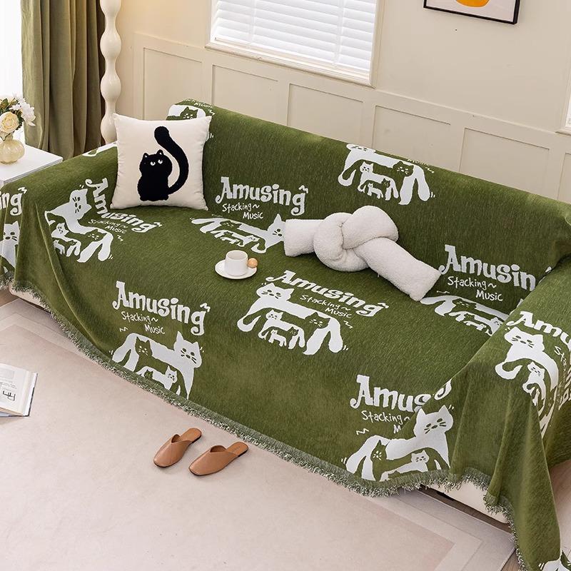 

Sofa towel, sofa blanket, a whole cover 2025 new four-season universal light luxury high-end dust sofa cover 180*130cm
