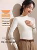 Women's Modal Long Sleeve Base Layer Top, Stand-up Collar, White Knit, Autumn/Winter Wear