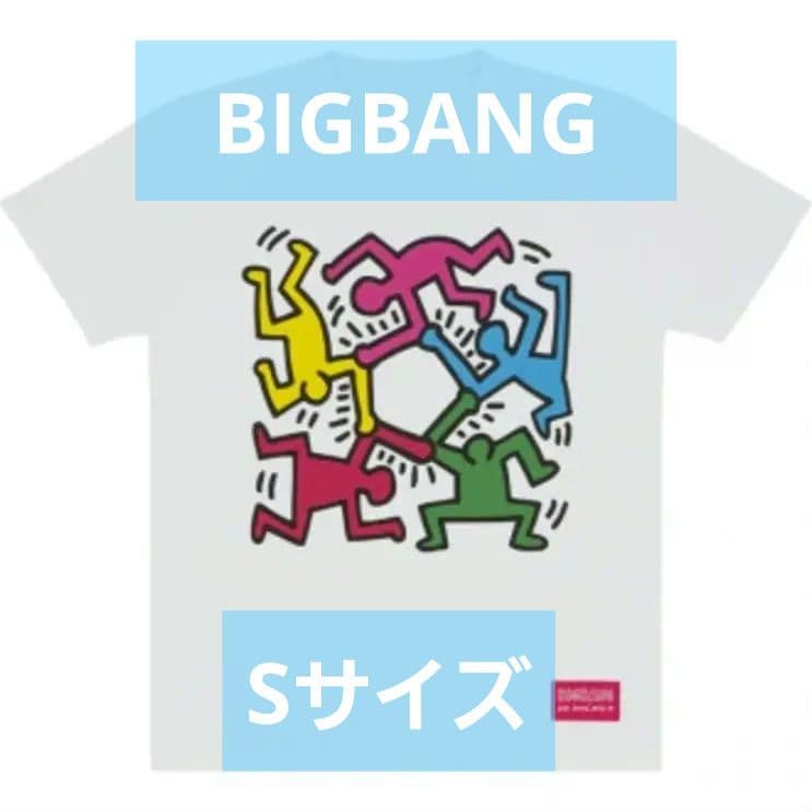 

[USED] BIGBANG Keith Haring T-shirt, size S, white