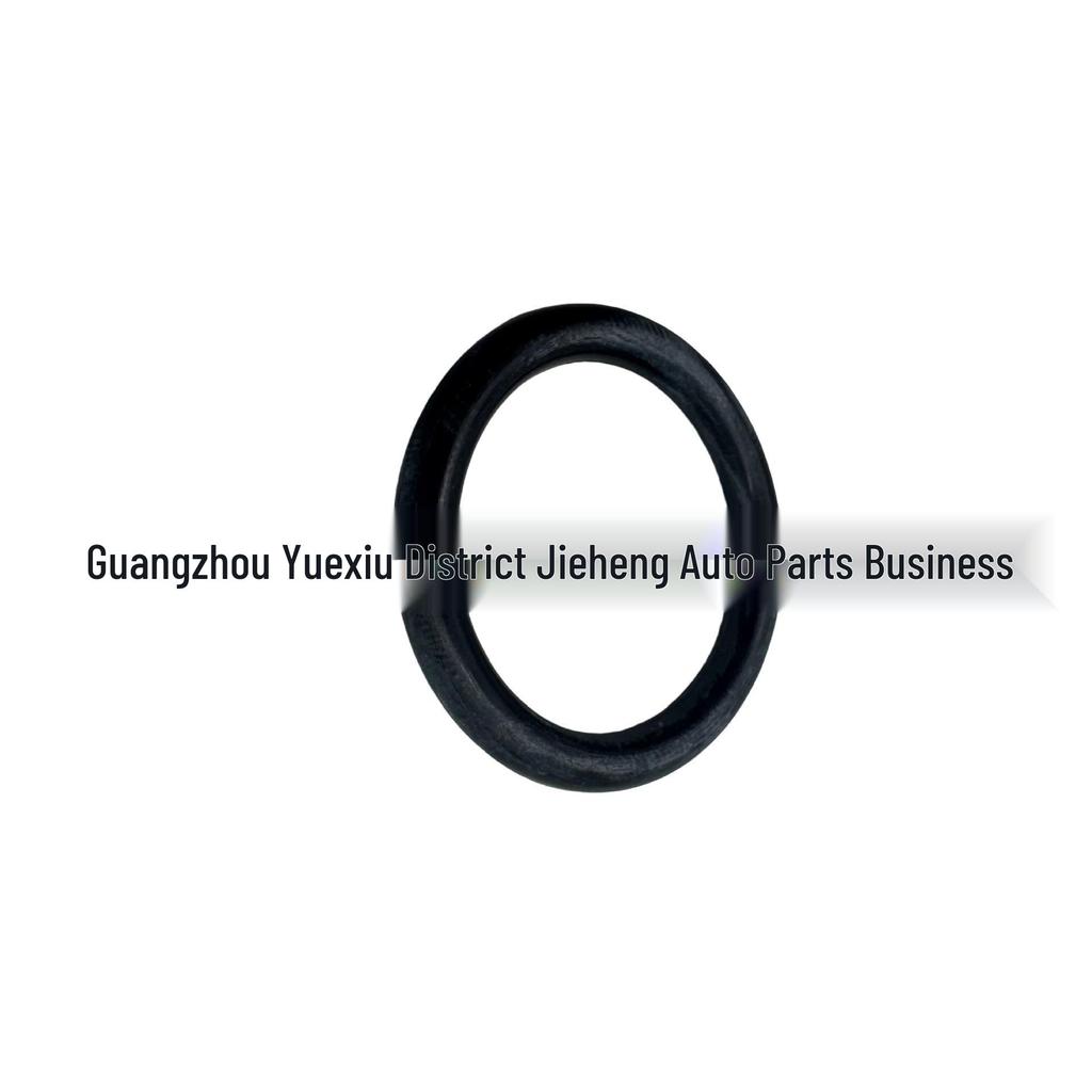 Seal Ring for Wiper Fluid Reservoir: Fits Volvo S80 (2007-).