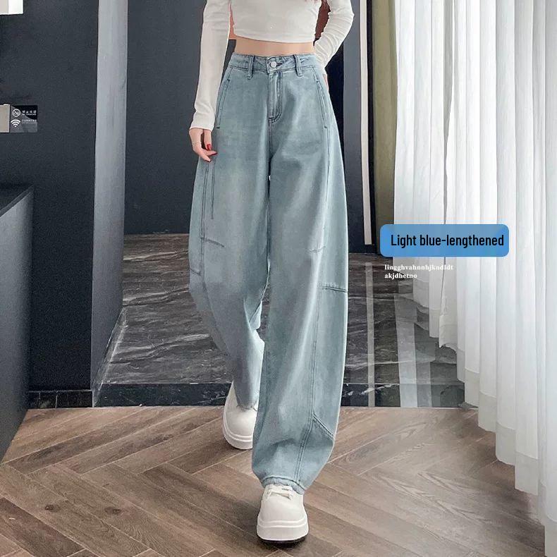 

Women s Spring/Summer 2026 Slim Fit Wide Leg Jeans with Fashionable Design 2XL