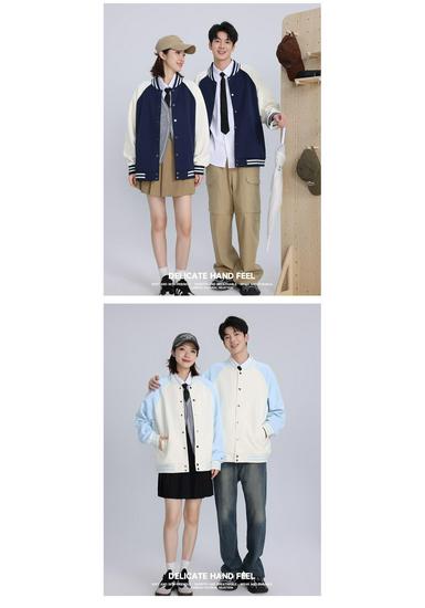Autumn Winter Trendy Unisex Baseball Jacket: Japanese Style Loose Drop Shoulder Hoodie Cardigan
