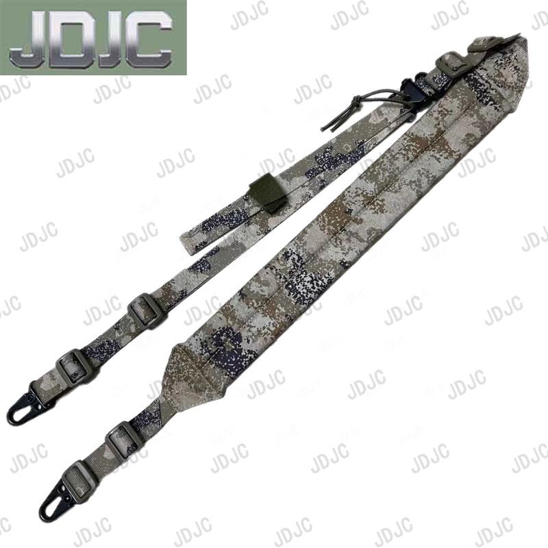 JDJC 191 MK2 Tactical Quick-Adjust Two-Point Sling