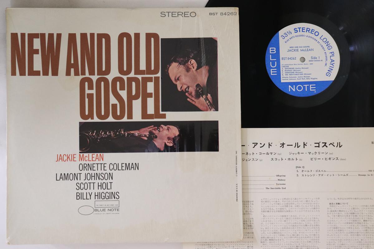 

LP Record JACKIE MCLEAN - New And Old Gospel BST84262 BLUE NOTE 1967 US Jazz Used
