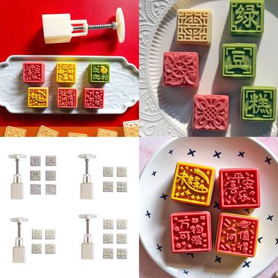 Instrumentos para fazer bolachas – Carimbos para bolachas
