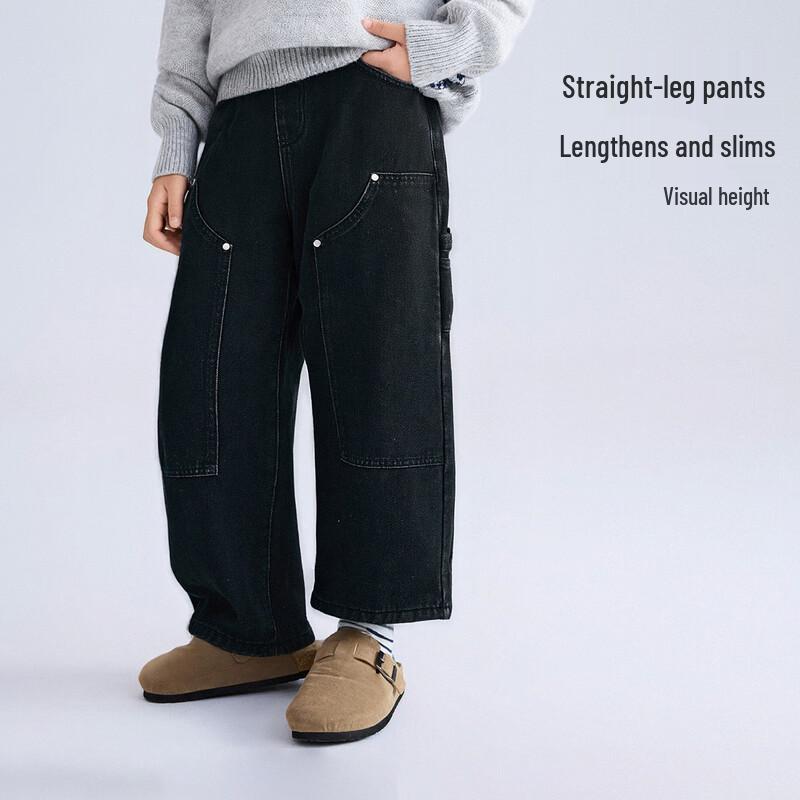 ASK JUNIOR Boys' Winter Fleece-Lined Loose Straight-Leg Jeans