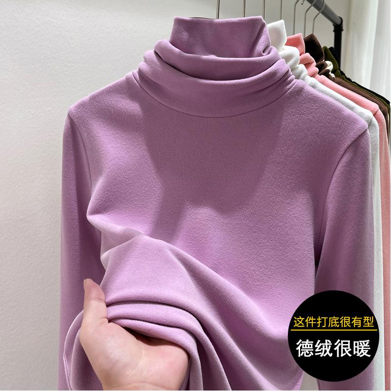 Pile collar bottoming shirt women's autumn and winter long-sleeved women's T-shirt double-sided German velvet velvet thermal top