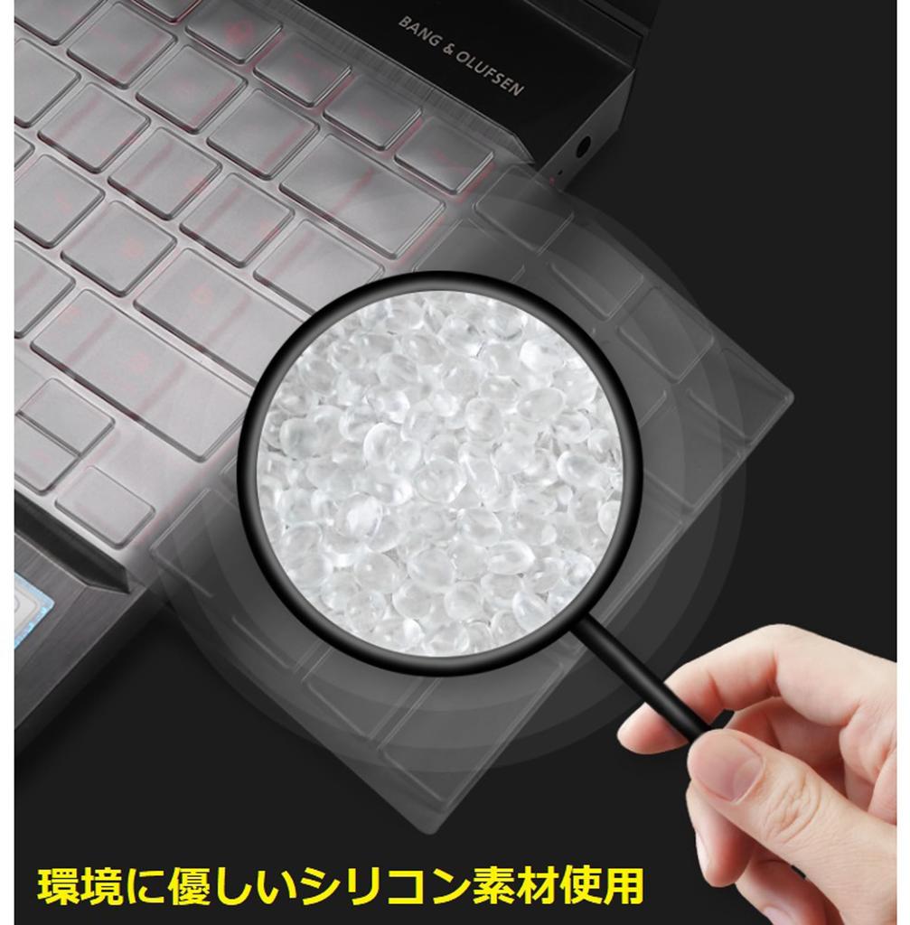 Keyboard Cover for Levono ThinkPad E14 Gen US Silent Lenovo Transparent Type Protective Protective Please Note That It Is Not Compatible with Japanese