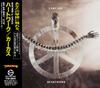 CD CARCASS  Heartwork TFCK88644 TOYS FACTORY 1993 Japan Rock Used