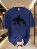 Unisex Minimalist Orca Killer Whale Silhouette Print T Shirt Summer Quick Dry Breathable Short Sleeve Tee Ocean Animal Streetwear T