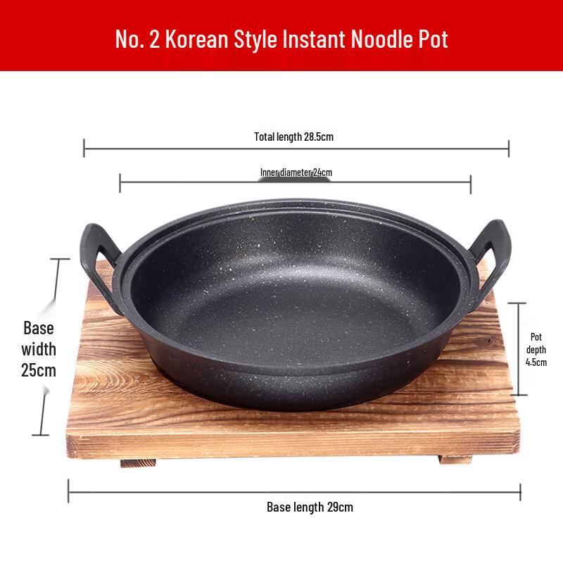 ZISIZ Aluminum Alloy Ramen & Hot Pot