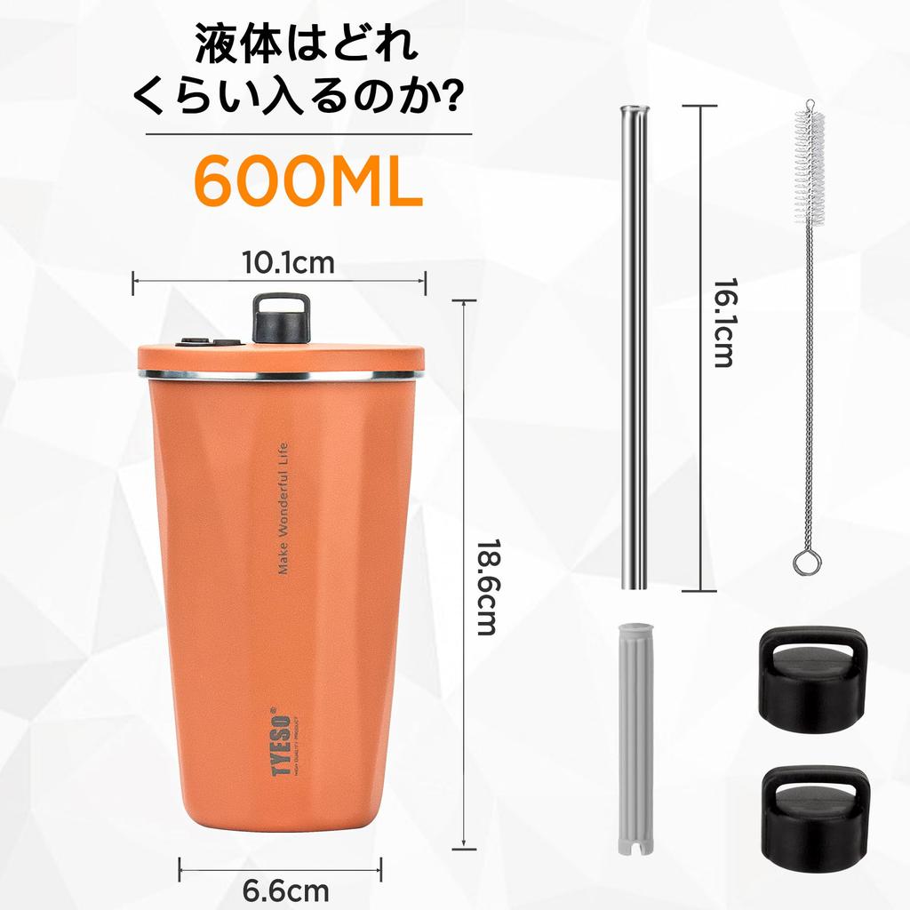 TYESO Tumbler med Rostfritt Bred Vakuumpump Hemma Håller Varmt eller med Stor för Flickor och Pojkar Sugrör, Stål, Mun, Isolerad, Kontor, Utomhus, Flerfärgad,