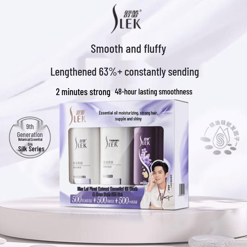 SLEK Plant Essential Oil Hair & Body Care Gift Set
