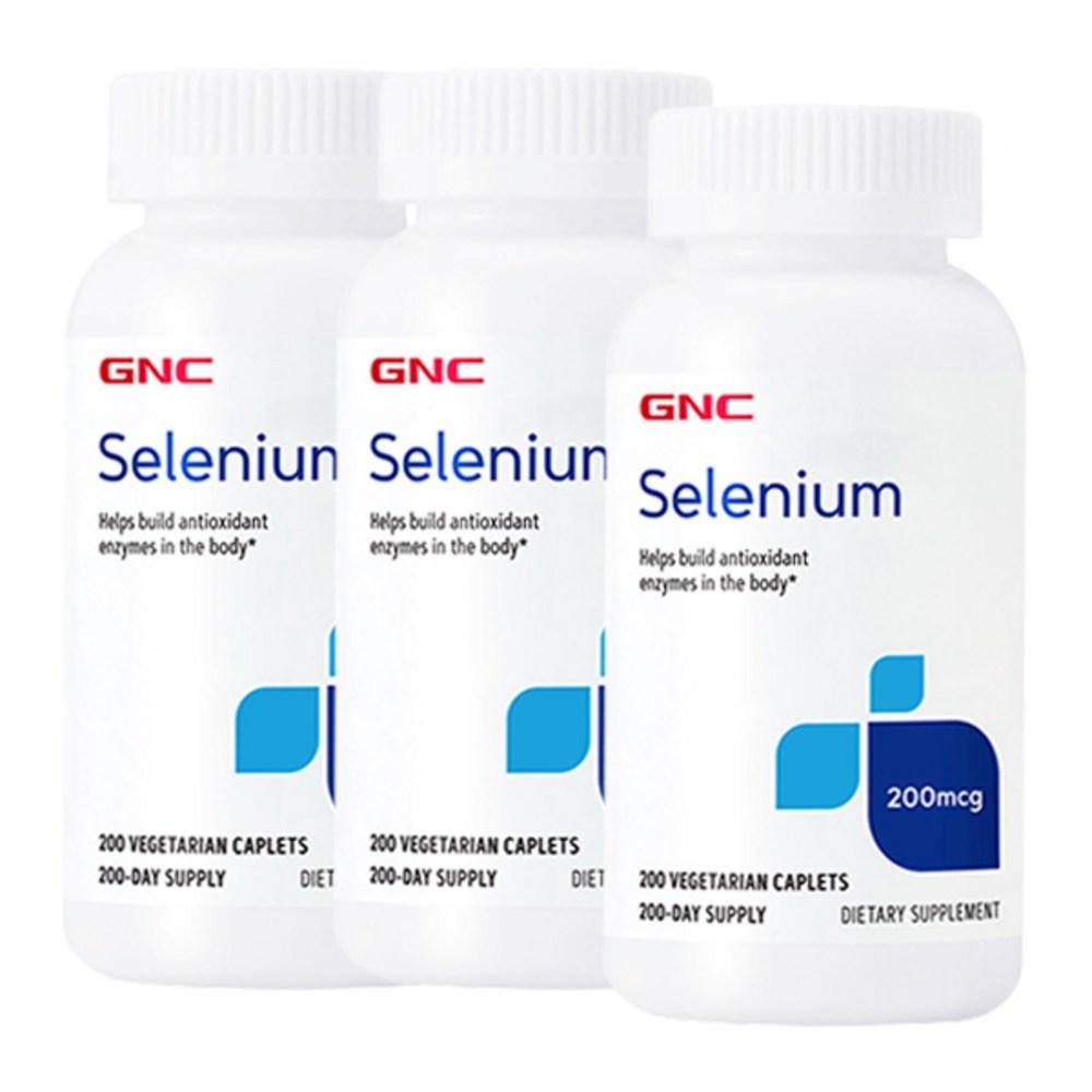 G&C Selenium 200mg 200 Tablets X3 3 Pcs
