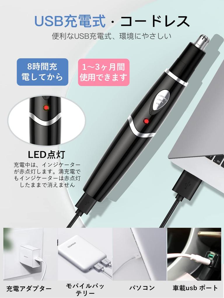 New Eyebrow Shaver for Men and USB Nose Hair Eyebrow Facial Ear Hair Eyebrow IPX7 Low Electric Perfect Gift for Respect for the Aged Includes Eyebrow