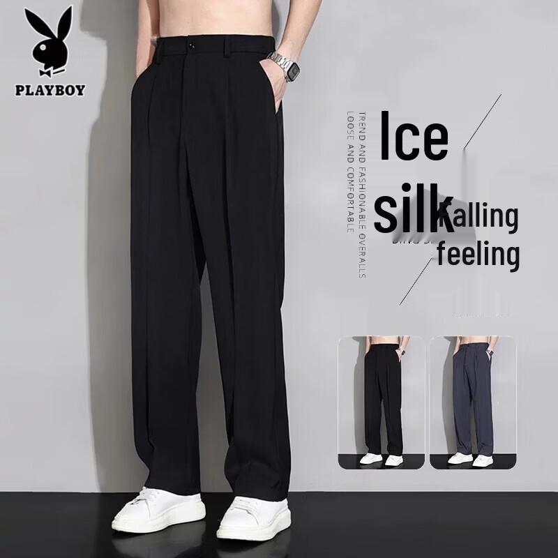 PLAYBOY Men s Ice Silk Straight-Leg Casual Pants 3XL
