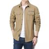 Spring and Autumn Shirt Men's Long Sleeve Casual Loose Men's Business Long Sleeve Shirt Pure Cotton Men's Spring Clothing Top
