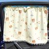 Charming Car Sunshade: Suction Cup Sun-Blocking Curtains for Sedans - Child Privacy & Heat Insulation