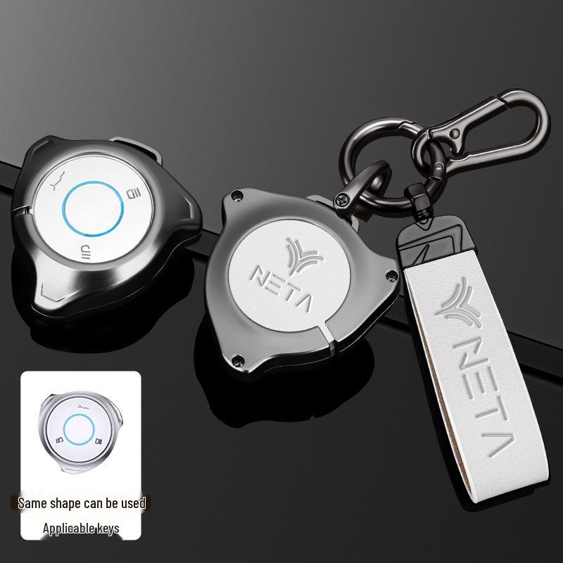 Nezha U-II 2023 Key Case - U2 Bag - 400 Car Shell Buckle